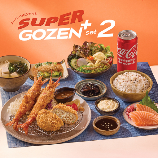 ZENP90001 อิ่มจบในเซตเดียว 2
